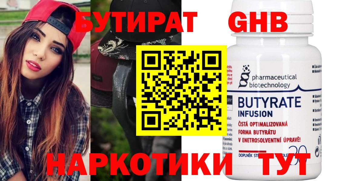 А ПВП Химки