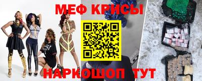 кокаин колумбия Коммунар