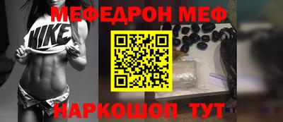 каннабис Комсомольск-на-Амуре
