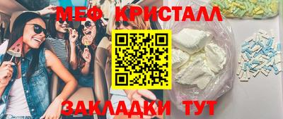 кокаин колумбия Коммунар