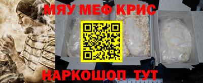 каннабис Комсомольск-на-Амуре