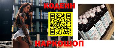 кокаин колумбия Коммунар