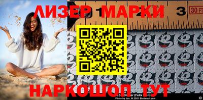 кокаин колумбия Коммунар