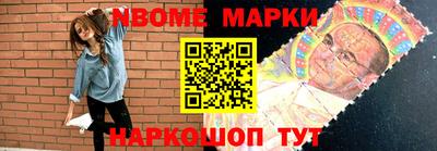 кокаин колумбия Коммунар