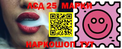 мефедрон мука Конаково