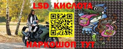 кокаин колумбия Коммунар