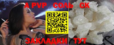 мефедрон мука Конаково