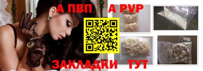 мефедрон мука Конаково