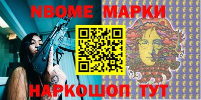 мефедрон мука Конаково