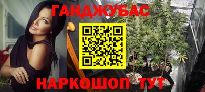 мефедрон мука Конаково