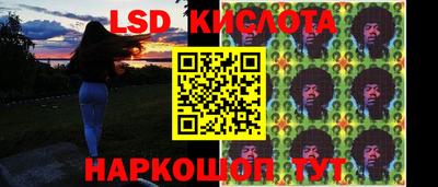 мефедрон мука Конаково