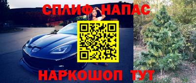 кокаин колумбия Коммунар