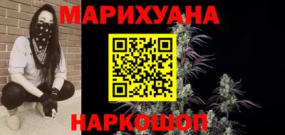 кокаин колумбия Коммунар