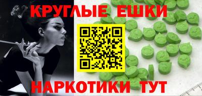 кокаин колумбия Коммунар