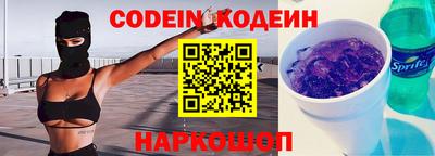 кокаин колумбия Коммунар