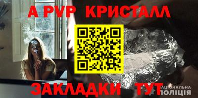 кокаин колумбия Коммунар