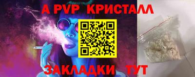 кокаин колумбия Коммунар