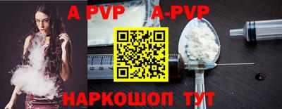кокаин колумбия Коммунар