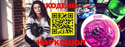 мефедрон мука Конаково