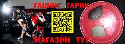 каннабис Комсомольск-на-Амуре