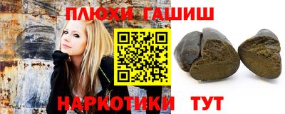 кокаин колумбия Коммунар