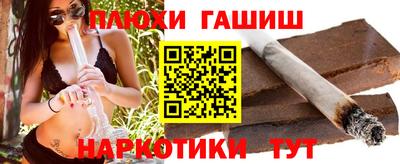 кокаин колумбия Коммунар